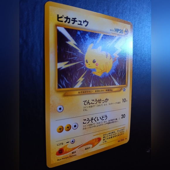 Pikachu Japanese Pokemon Card - Neo Genesis - NO. 25 Common Non-Holo - Picture 4 of 9